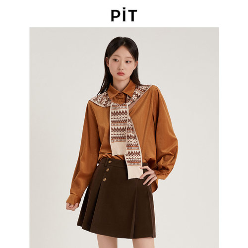 PIT复古衬衫女秋冬可拆卸提花披肩长袖上衣衬衣百搭显瘦