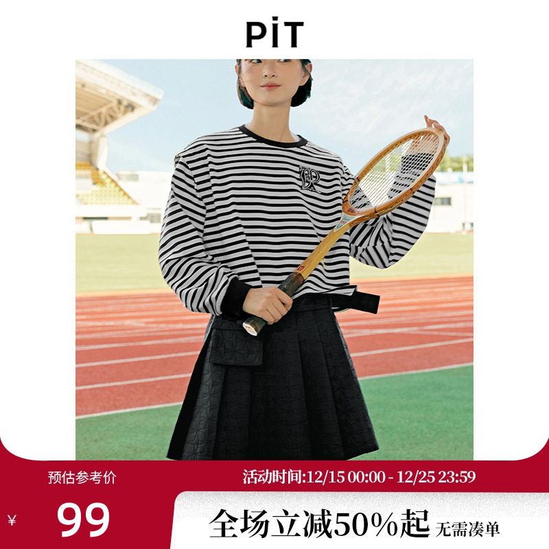 PIT复古设计感藏青色百褶半裙女年春装新款小众a字短裙子