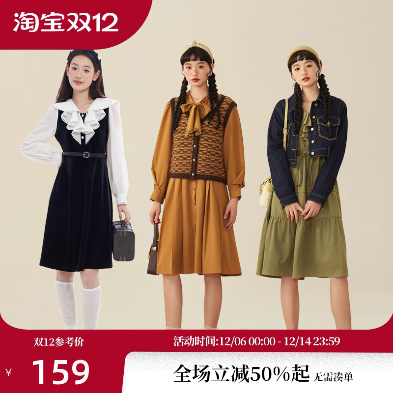 【昕怡粉丝专享】pit复古高级感橘色收腰显瘦长袖连衣裙女秋