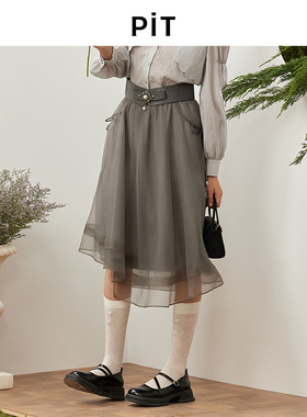 【昕怡粉丝专享】410123