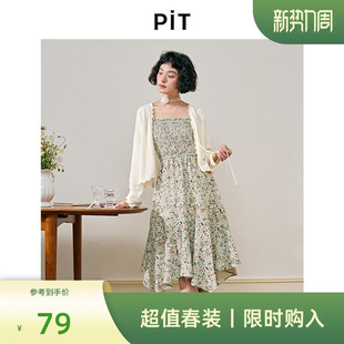 裙 碎花设计感无袖 PIT复古吊带连衣裙女秋季 新款