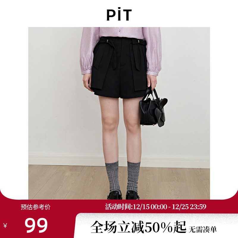 PIT复古法式蝴蝶结高腰显瘦a字短裤女秋装新款小个子韩系裤子