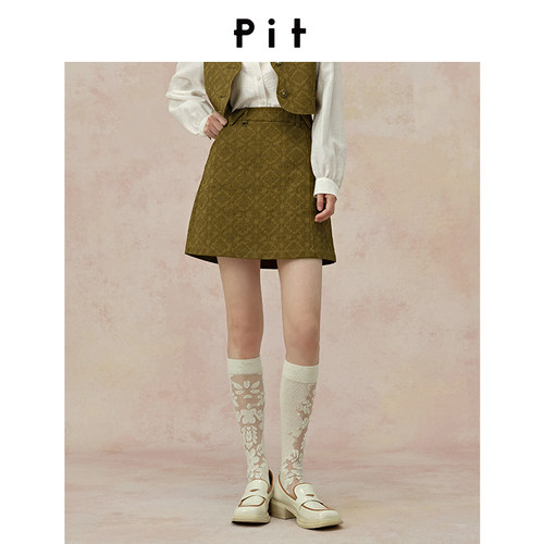 pit暗纹刺绣高腰A字短裙半身裙女时尚包臀显瘦直筒裙