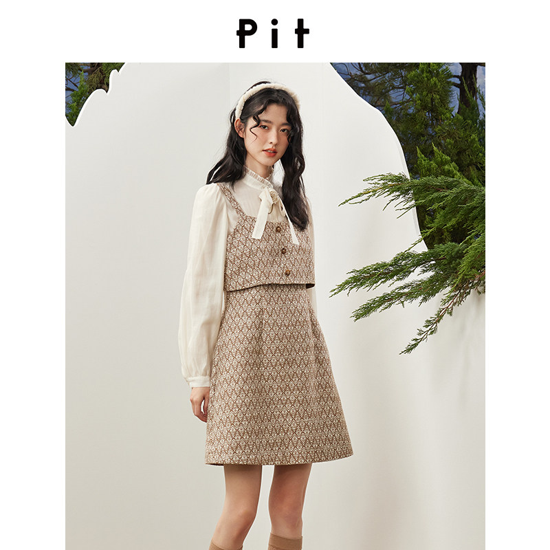 【来了就好】pit复古吊带连衣裙菱形miu系穿搭收腰显瘦百搭