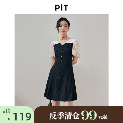 PIT复古假两件拼接连衣裙女2024年夏季新款法式泡泡袖气质小黑裙