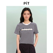 PIT条纹拼色刺绣圆领短袖 上衣 透气休闲半袖 T恤女2025夏新款 修身