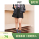 小众高腰显瘦短裤 新款 女年春装 PIT复古设计感深灰色休闲裤