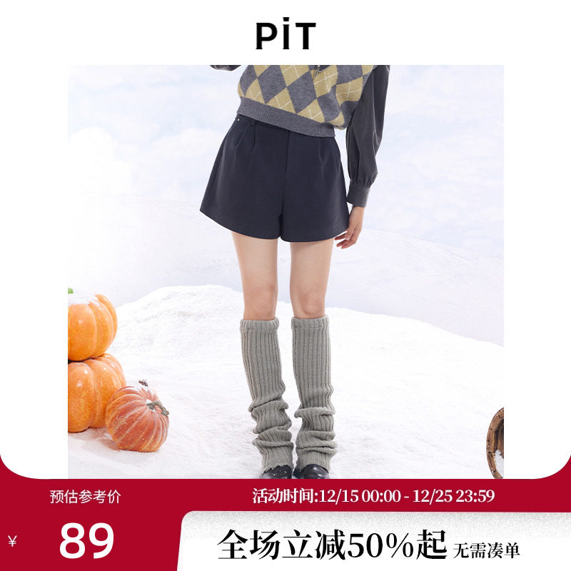 PIT小个子高腰简约百搭西装短裤显瘦显高宽松通