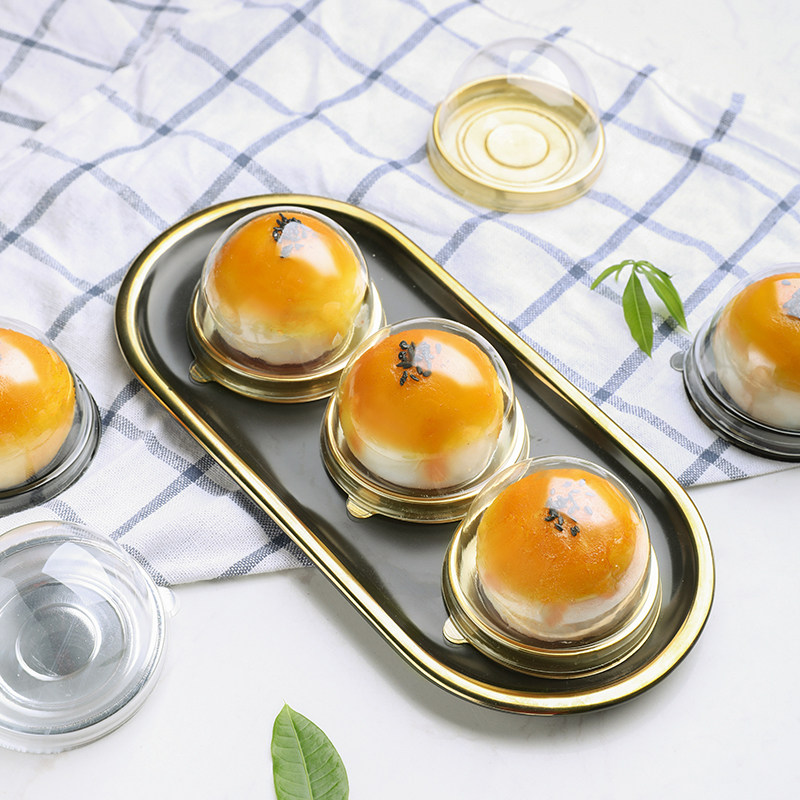 圆形吸塑盒蛋黄酥包装盒雪媚娘青团果单个包装盒塑料盒透明底托盒