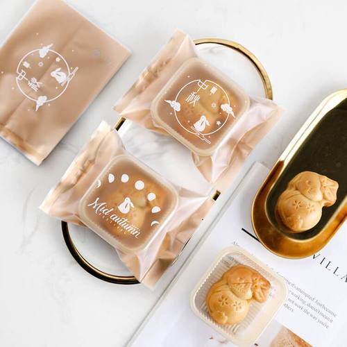 中秋月饼包装袋大号袋单个流心