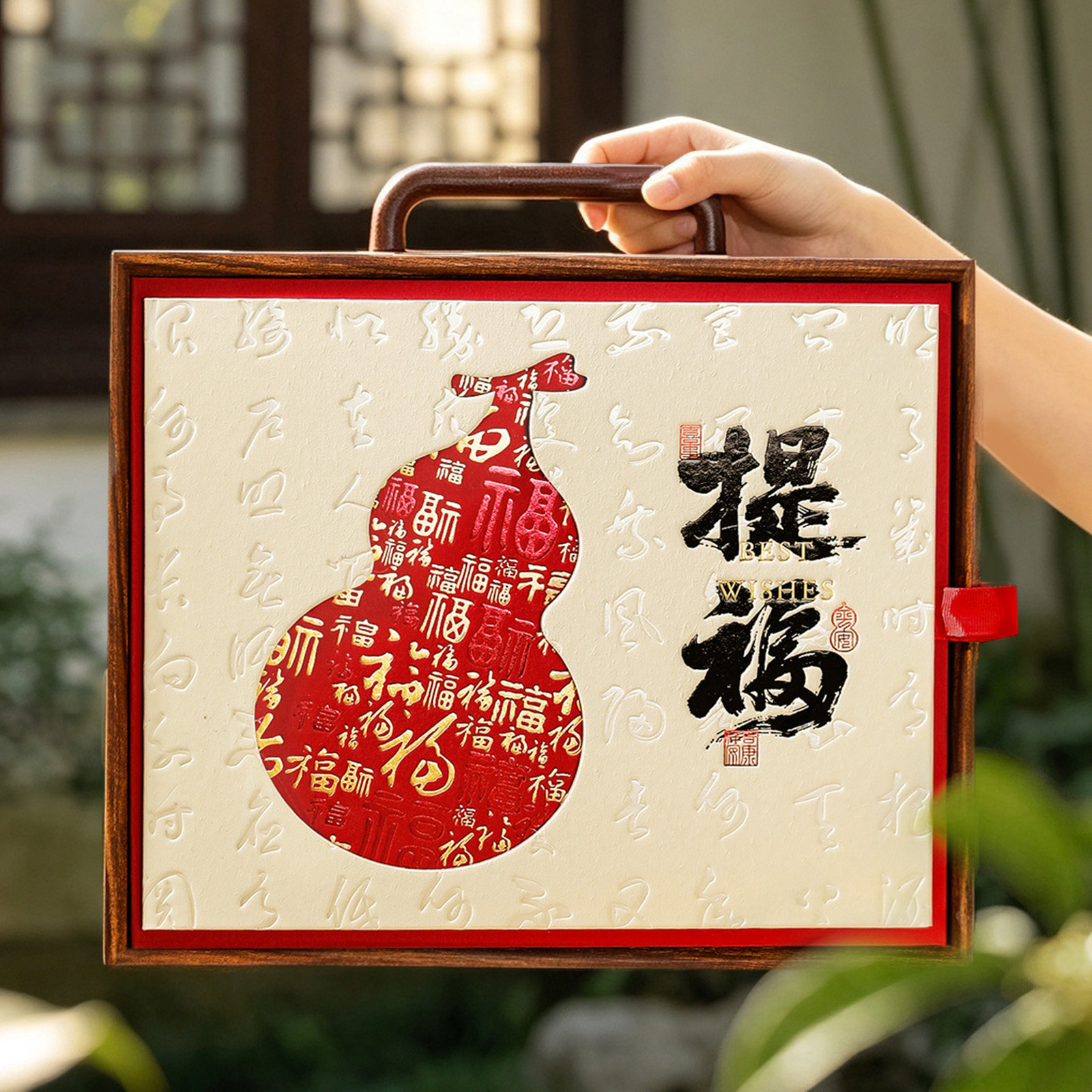 久厘高档月饼礼品包装硬盒图片
