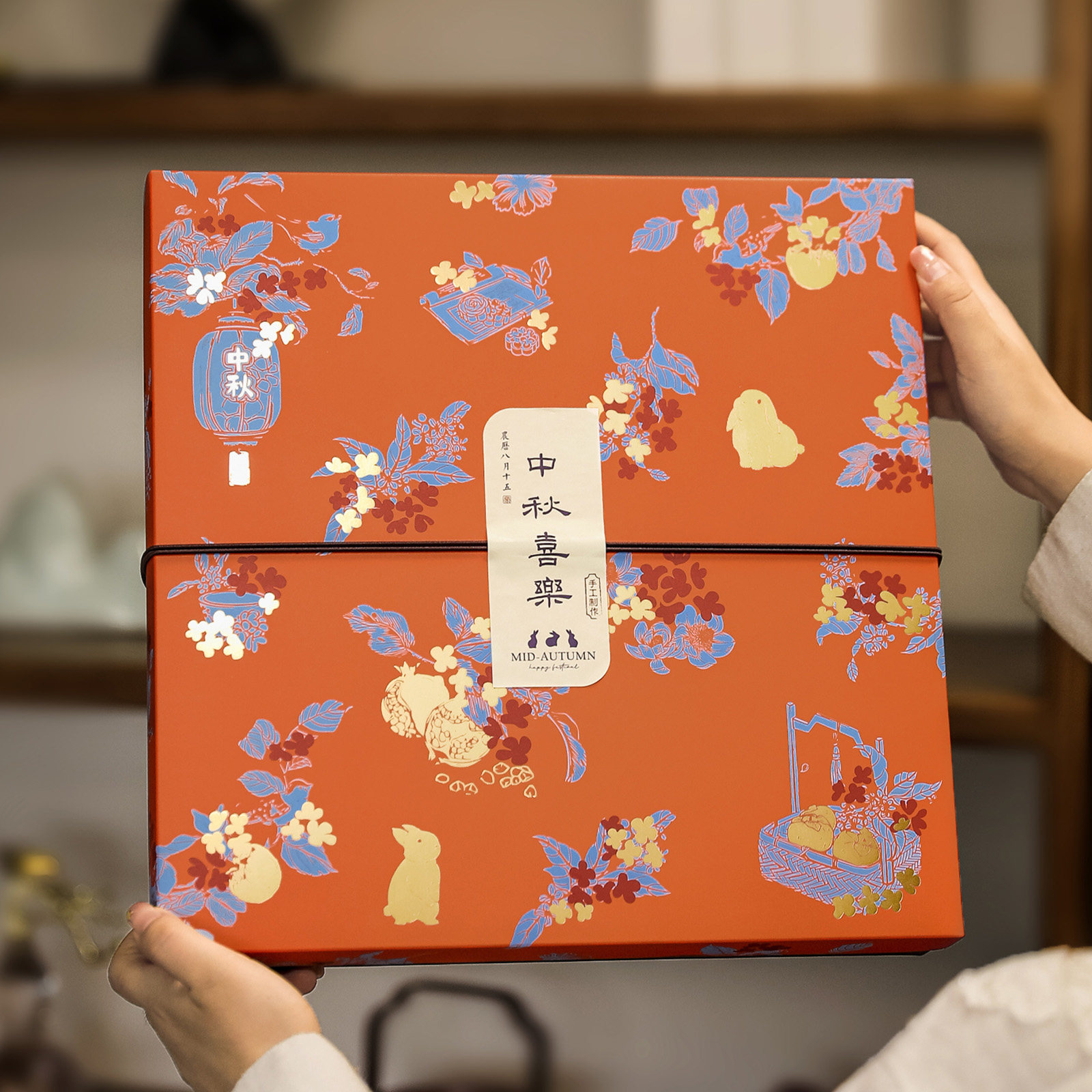 久厘创意月饼包装盒高级感