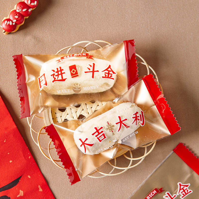 烘焙糖果袋曲奇饼干袋奶枣杏仁酥单个独立包装袋奶酥卷甜品机封袋