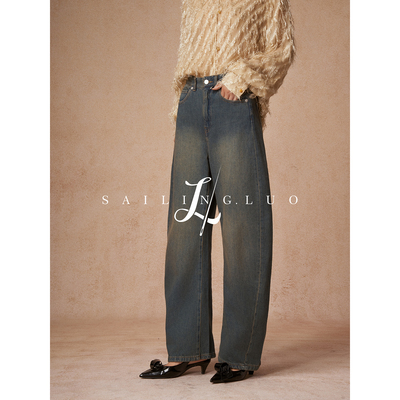 SailingLUO/24秋新款1oo%棉高腰阔腿镰刀裤美式复古水洗女香蕉裤