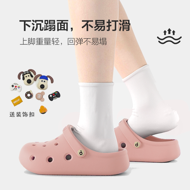 朴西男童儿童拖洞洞鞋夏季女外穿eva防滑软底情侣包头凉拖鞋沙滩