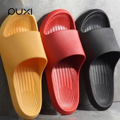 夏季 朴西凉拖鞋 女2025爆款 洗澡防滑居家用平底简约静音浴室酒店