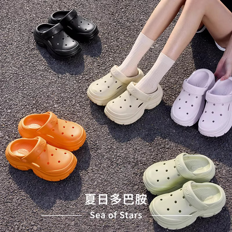 朴西星海洞洞鞋夏季女外穿6cm厚底增高显瘦防滑户外情侣沙滩鞋男,居家布艺,居家凉拖/凉鞋,淘宝优惠券,粉丝福利购,淘宝优惠卷
