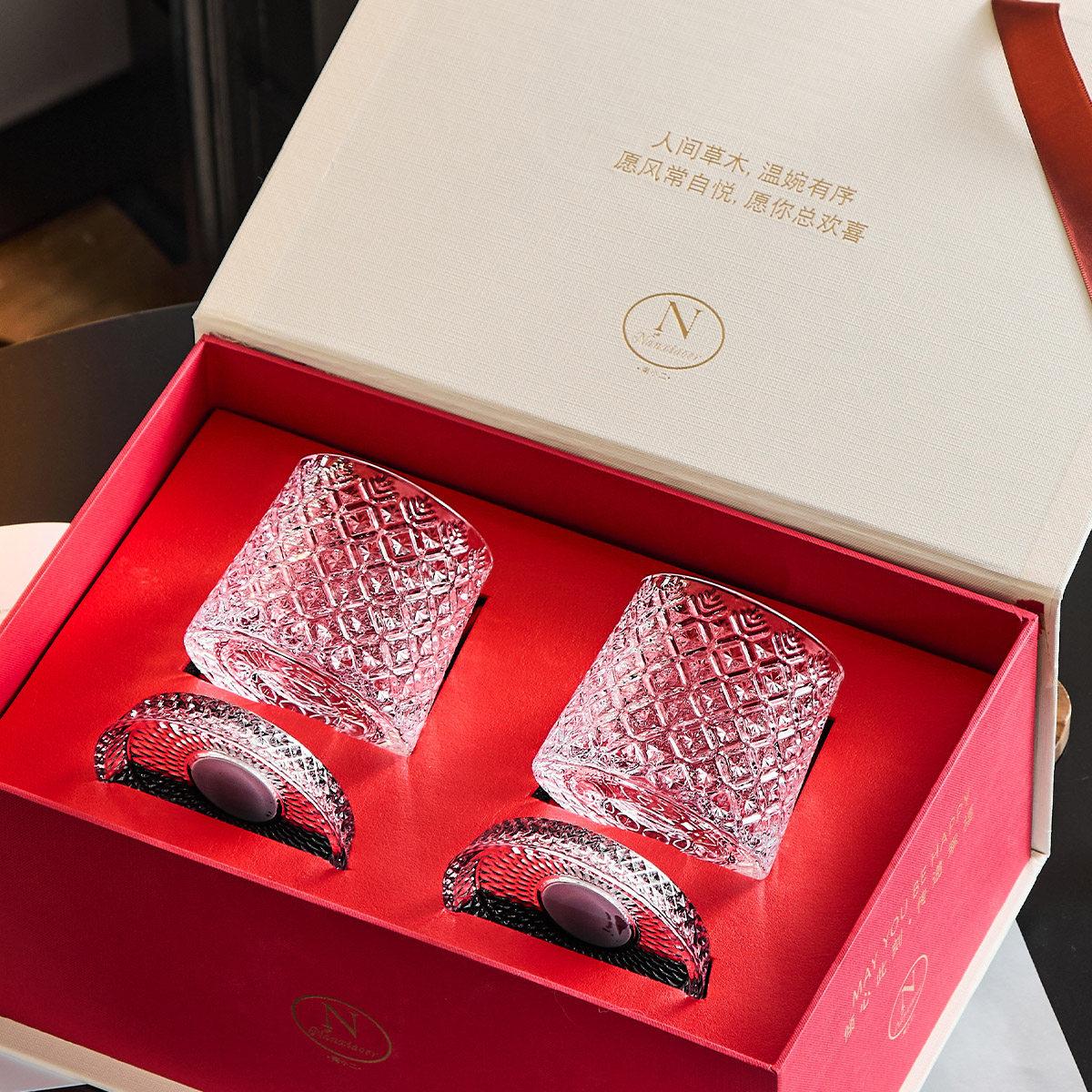 麦卡伦旋转玻璃杯威士忌杯礼盒套装轻奢高档情侣杯酒杯新婚礼物,餐饮具,洋酒/威士忌杯,淘宝优惠券,粉丝福利购,淘宝优惠卷