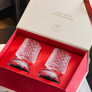 麦卡伦旋转玻璃杯威士忌杯礼盒套装轻奢高档情侣杯酒杯新婚礼物