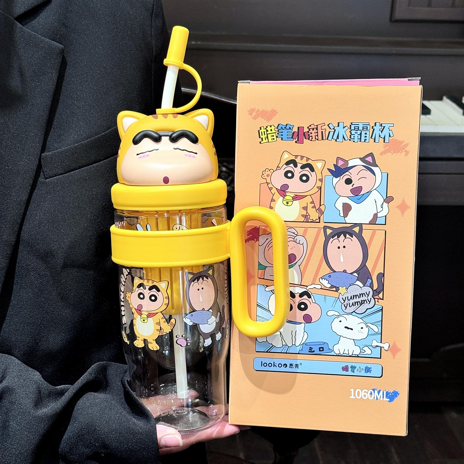 蜡笔小新联名塑料水杯女生2025新款吸管杯子夏日大号大容量冰霸杯