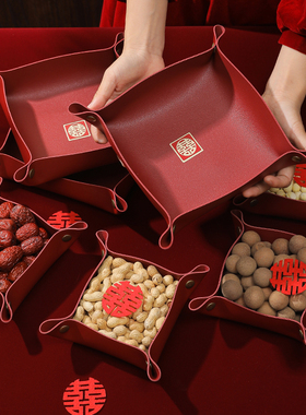 皮质早生贵子果盘结婚压床喜糖盒摆件装饰婚礼红色干果盘婚庆用品
