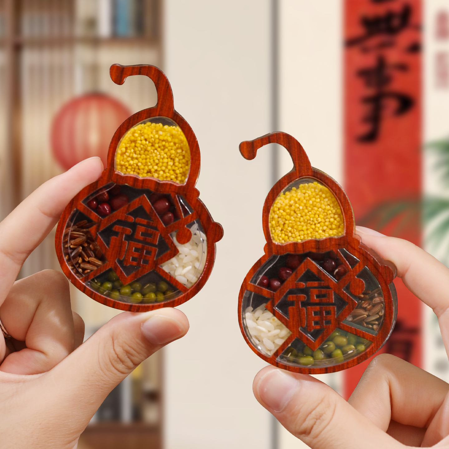 五谷丰登葫芦创意磁贴