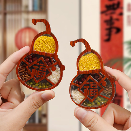 五谷丰登葫芦创意磁贴