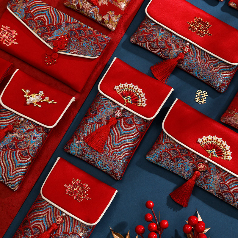2026新款结婚红包布艺刺绣大红包袋改口利是封创意随份子红包袋子,节庆用品/礼品,红包/利是封,淘宝优惠券,粉丝福利购,淘宝优惠卷