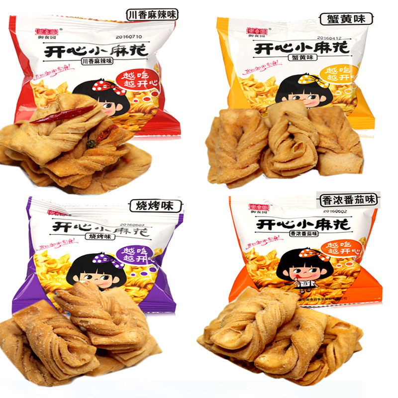 热销御食园开心小麻花500g北京特产口味随机拼装包装办公休闲零食