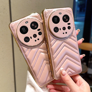 适用于小米15Ultra手机壳网红潮牌新款皮革V纹小米15Ultra保护套轻奢粉色镶钻CD电镀金色边