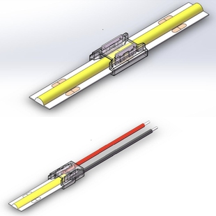灯带接头12V24V低压灯带免焊接头快速接头连接线中间接6mm8mm12mm