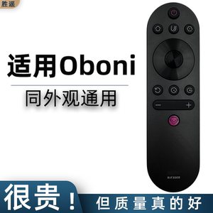 适用于长虹Oboni欧宝丽电视机遥控器RIF300B 32Z50 43Z50 55Z50 65Z50 75Z50 43 49 55X88  50C9 55 65 75Z60