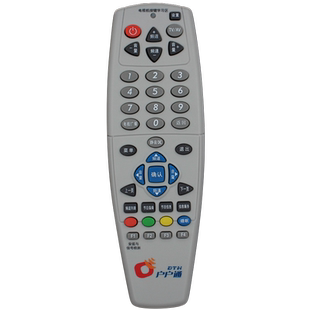 【10元3个】 中九村村通户户通遥控器大锅小锅机顶盒遥控器全国通用原装原厂dth卓异科海锅9盖海尔tcl