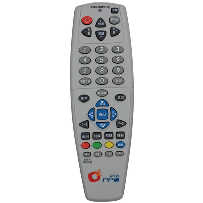 【10元3个】中九大锅盖tcl遥控器