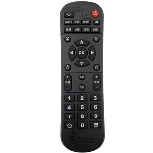 中国移动机顶盒遥控器通用魔百和盒CM101S CM201-2 CM113-Z全新 CM101S-2 M301H CM211-2 M302H CM211-1