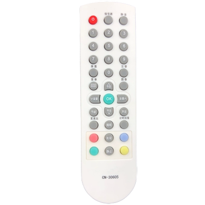 用于遥控器海信直接使用