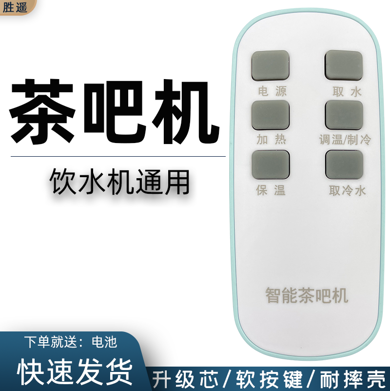 【快速发货】【直接使用】【放心选购】