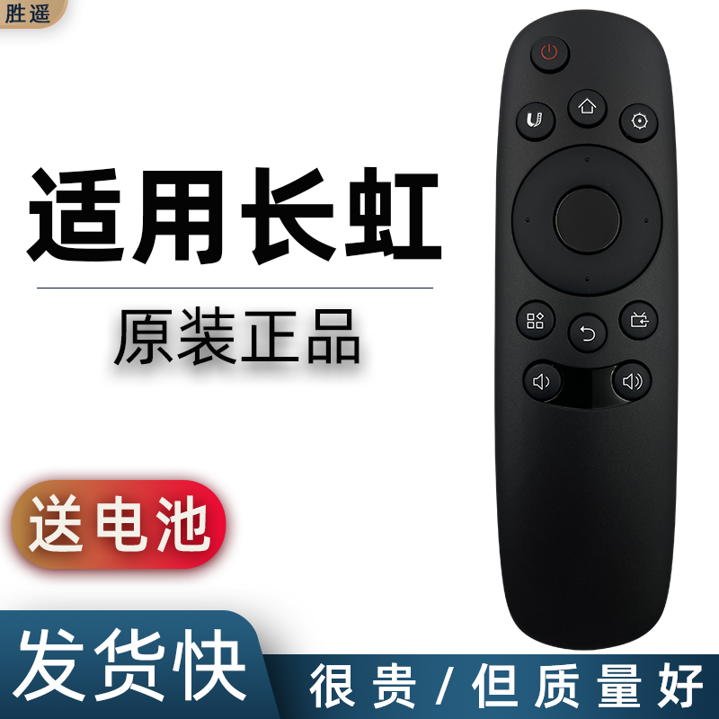 【快速发货】【原装正品】【放心选购】