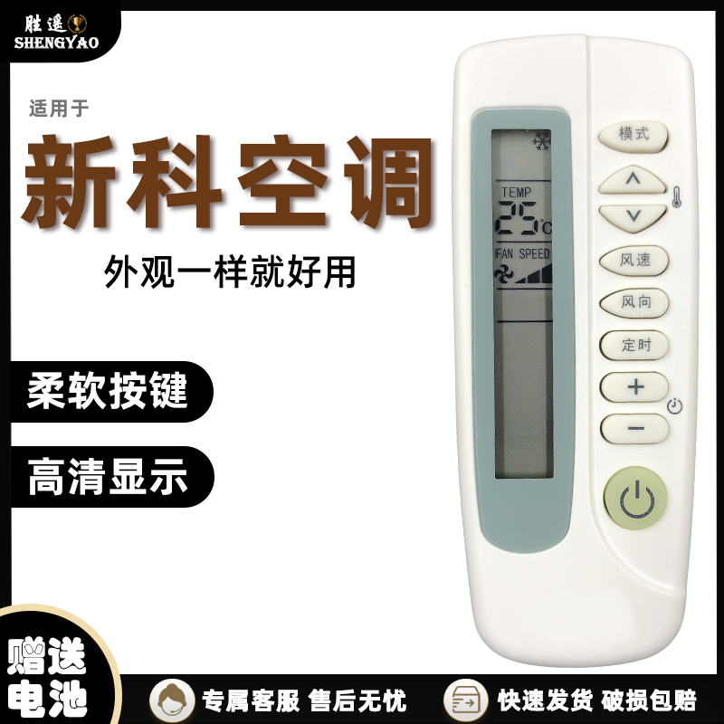 【同外观通用】【直接使用】【无需设置】