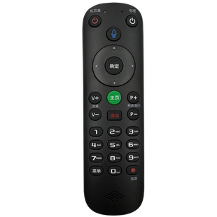原装 歌华有线遥控器 智能蓝牙语音数字电视机遥控器FRC-C900 Z-Y-201-002 DVBIP-4004九州机顶盒