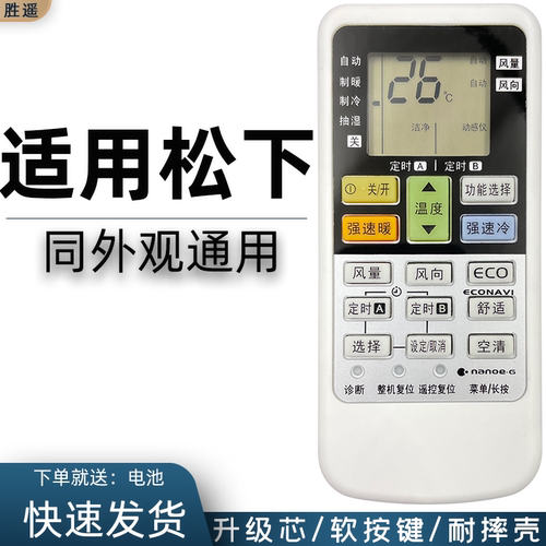 【快速发货】【放心选购】