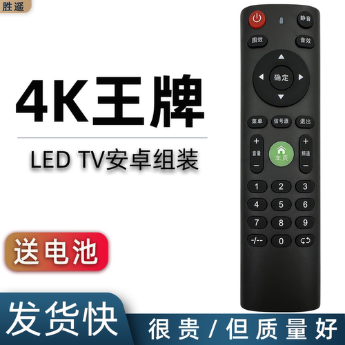 【快速发货】【直接使用】【放心选购】