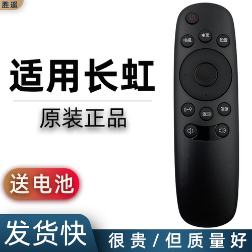 【快速发货】【原装正品】【放心选购】