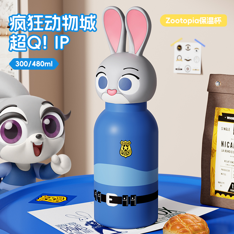 疯狂动物城保温杯迪士尼联名儿童316不锈钢水杯学生2025新款可爱