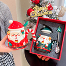 圣诞老人陶瓷马克杯高颜值带礼盒创意男女朋友送礼物水杯一对可爱