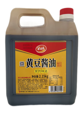 好太太家用山东大桶装