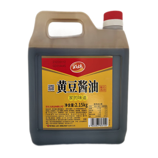 山东好太太黄豆酱油2.15kg家用酿造酱油黄豆酱油炒菜调味