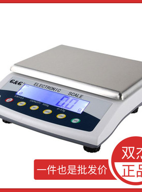 常熟双杰E30KY-2天平E3KY-0.1双杰称E6KY-0.1电子秤E15KY-0.5现货