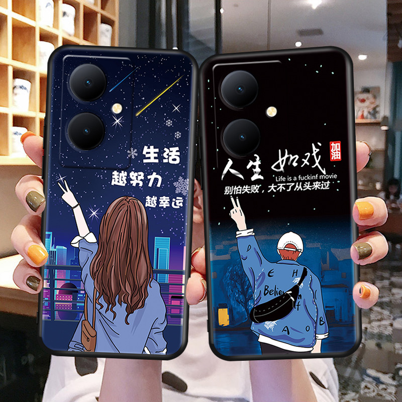 磨砂软壳 抗震防摔 精美潮壳