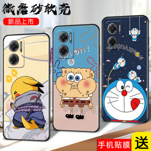 适用小米红米Redmi Note 11E手机软壳22041219C防水11E Pro后盖防摔套2201116SC薄11R包边22095RA98C卡通